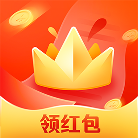 我最聪明红包版截图