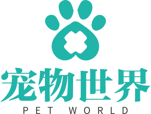 宠物世界截图