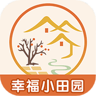 农场花园红包版无限金币修改版截图