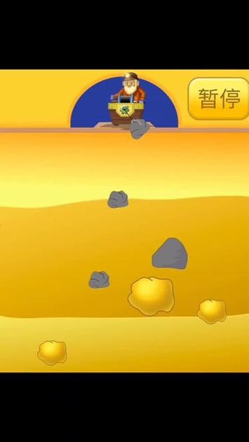 黄金挖矿工游戏手机版破解版最新版截图