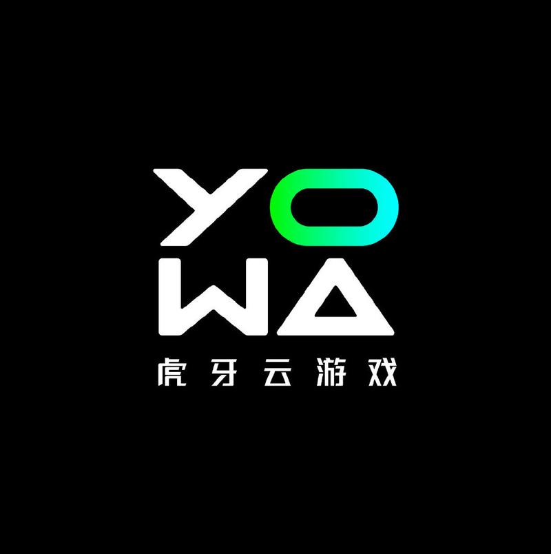 虎牙云游戏无限时间版下载截图