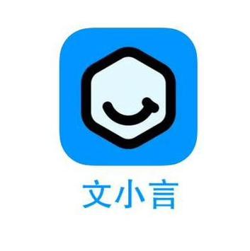 小言一体化修改器福利版截图
