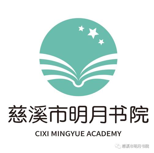 明月书阁APP截图