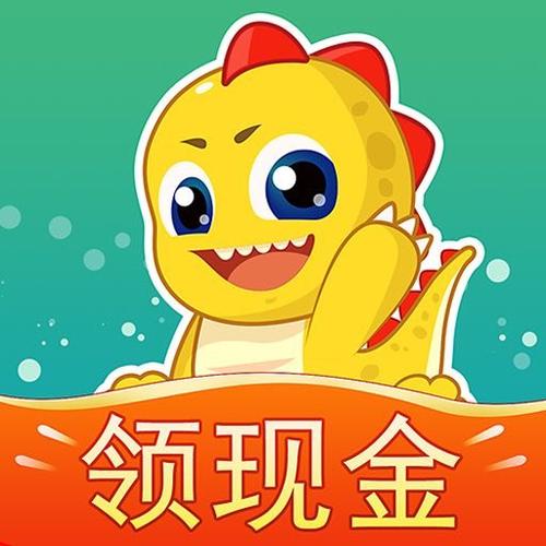 疯狂养龙红包版截图