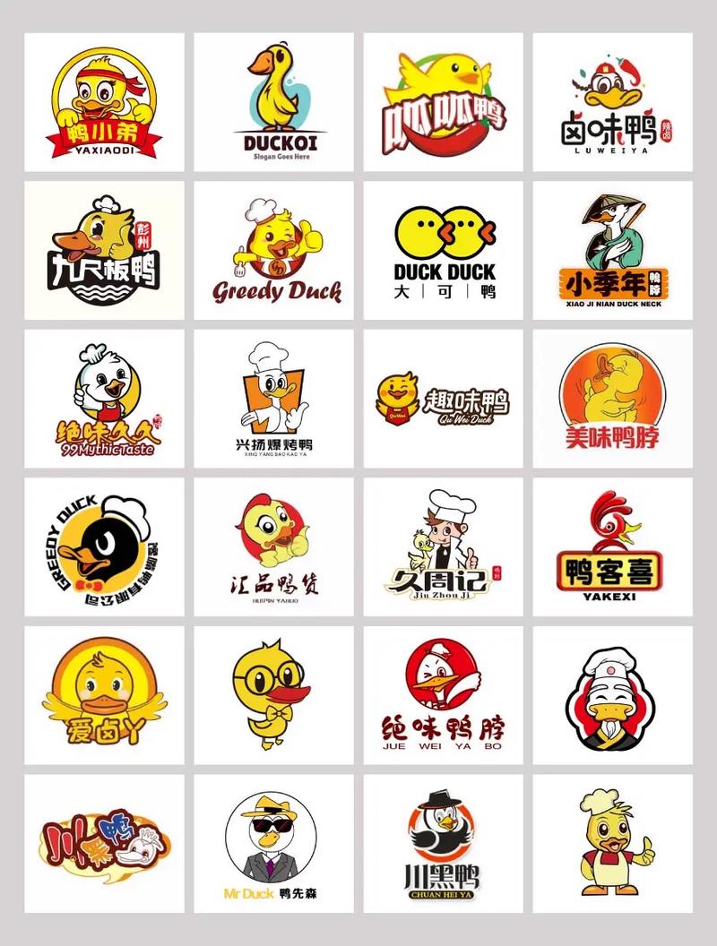 养鸭赚免登录截图