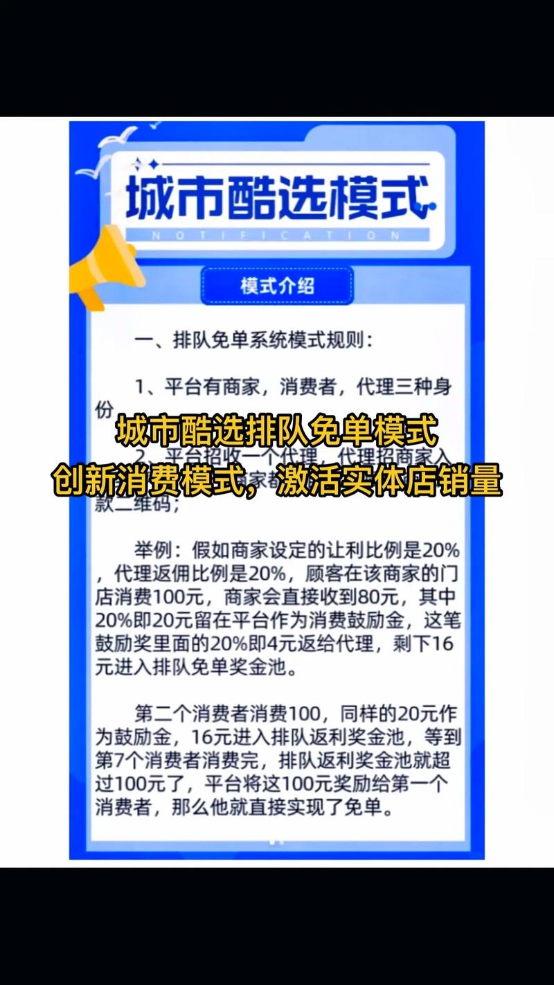 18游戏推荐手机版推荐免排队