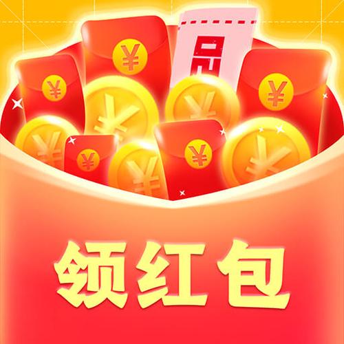 快刷视频app红包版截图