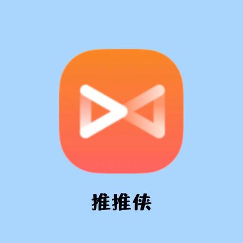 推推侠APP截图