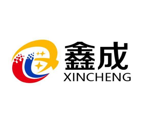 鑫成旅游截图