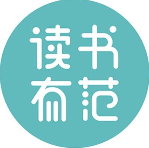 每日看书截图