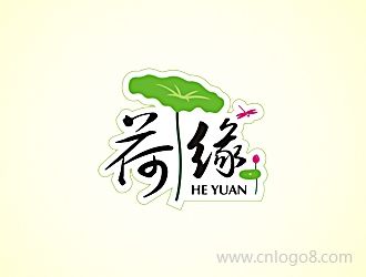 荷缘免付费截图