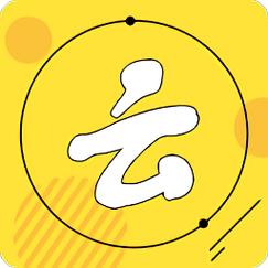 红云软件库截图