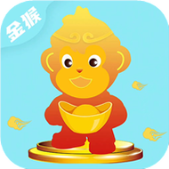 金猴网赚钱app截图