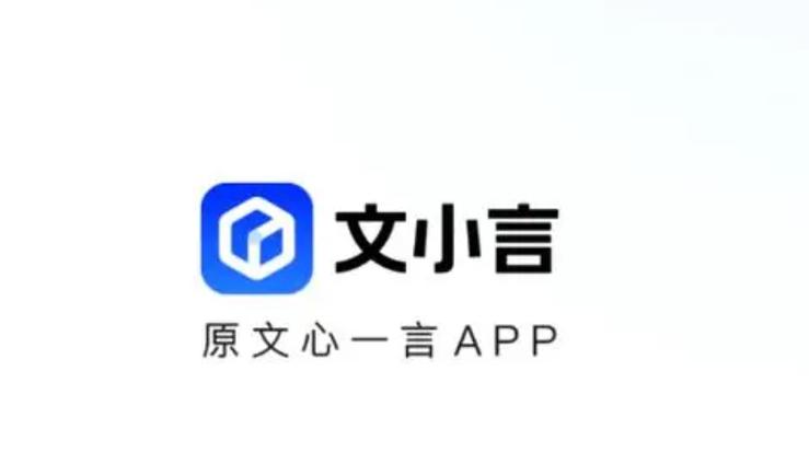 轻言小说app免费版截图