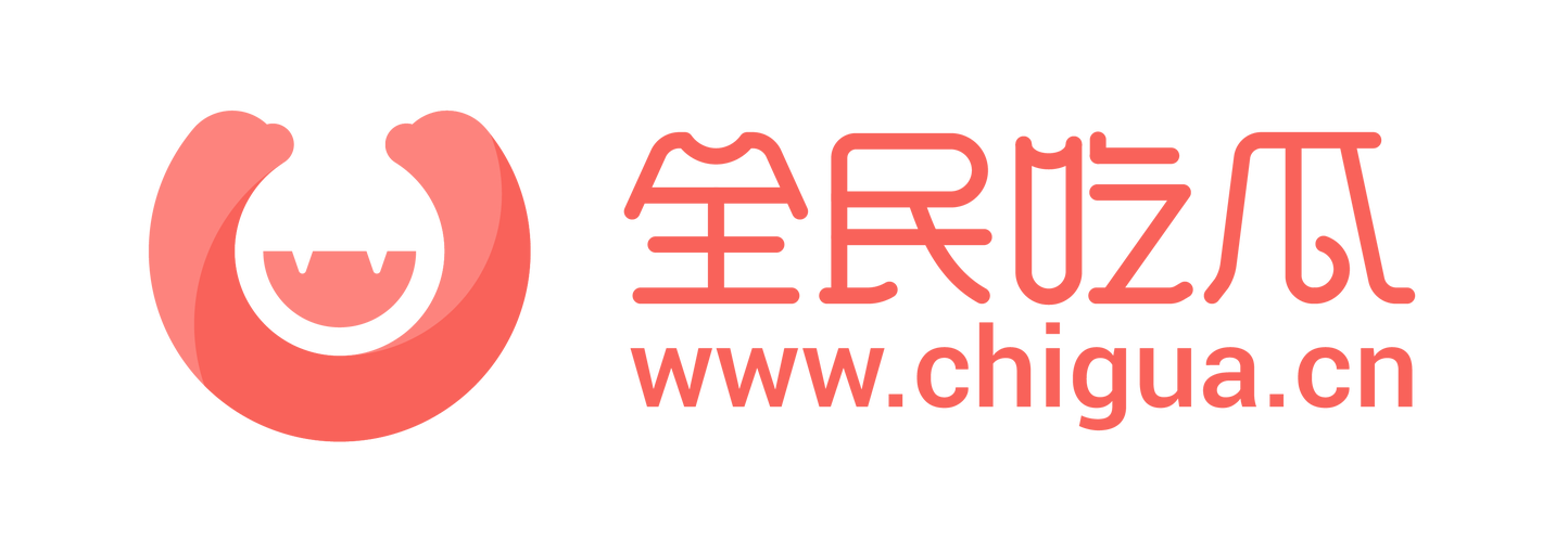 全民瓜分截图