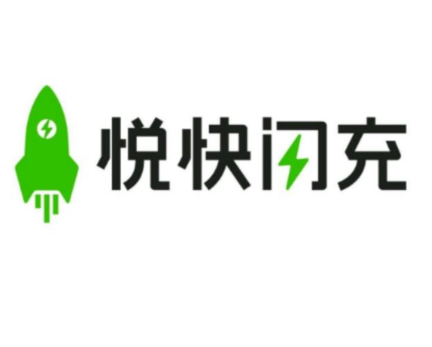 悦刷刷官方版截图