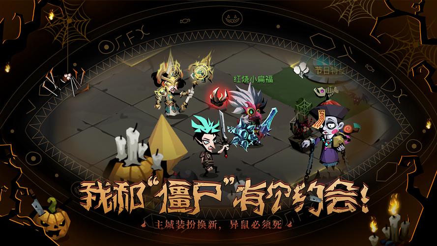 贪婪洞窟2自动刷图脚本修改版最新版截图
