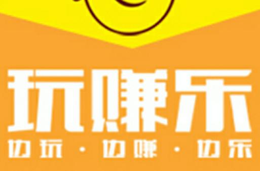 咔咔拼拼乐赚金版