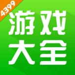 游老虎游戏盒最新版2023截图