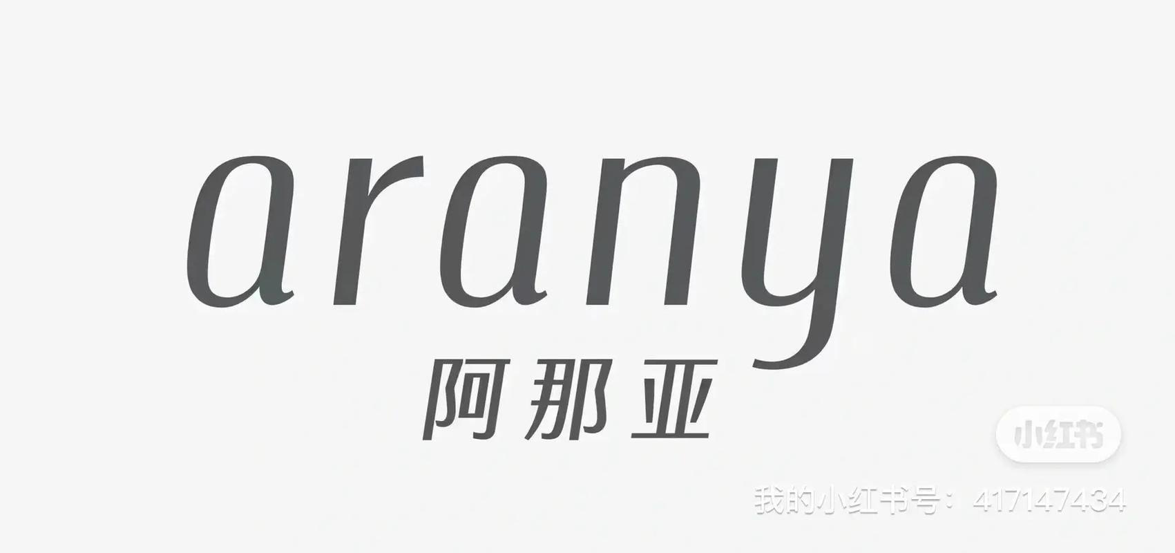 akinatour截图