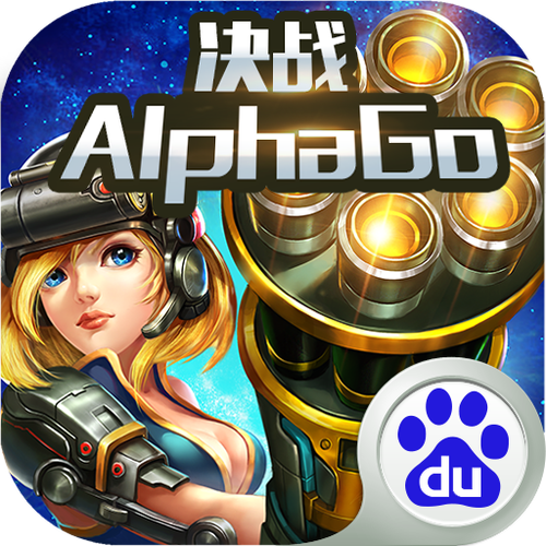 星河乱斗自动挂机脚本提现版截图