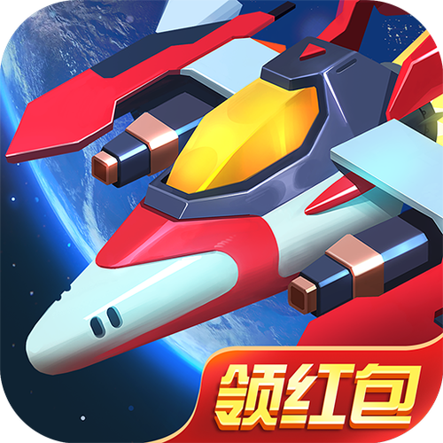 空战夺宝赚钱版截图