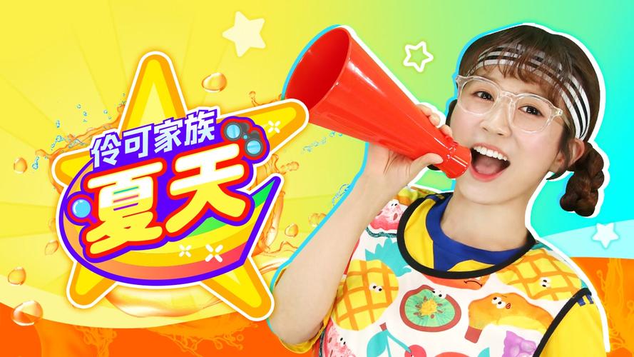 小伶画质助手截图