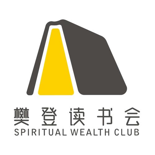 读书心得器截图