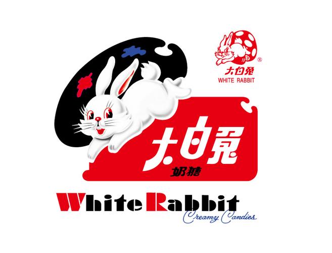 大白兔画质截图