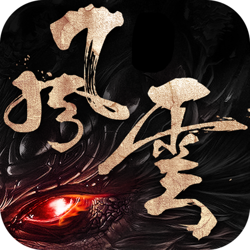 风云漫画截图