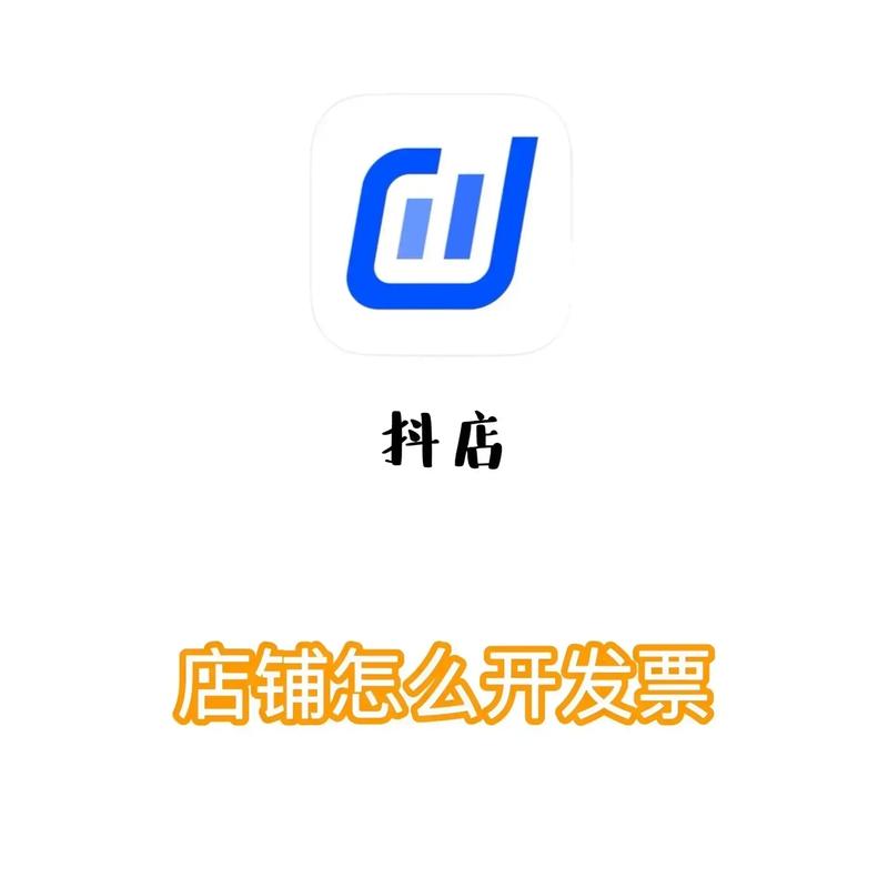 抖淘短视频最新版缩略图