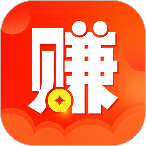 全民赚最新版截图