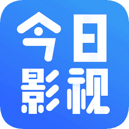 今日影视截图