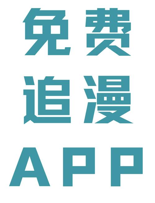 半次元免费观看动漫2023截图
