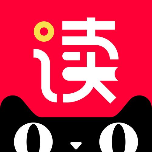 天猫读书app截图