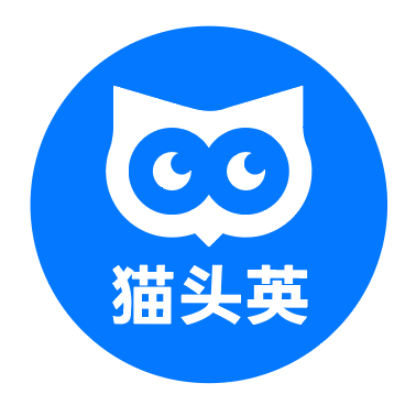 猫头英人才市场APP官方版战略版截图