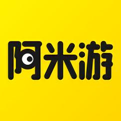 阿米游免费版截图