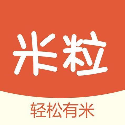 赚米粒截图