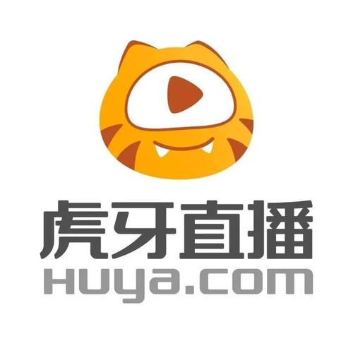 虎牙直播免费最新版截图