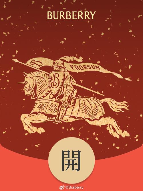 放马过来红包版截图