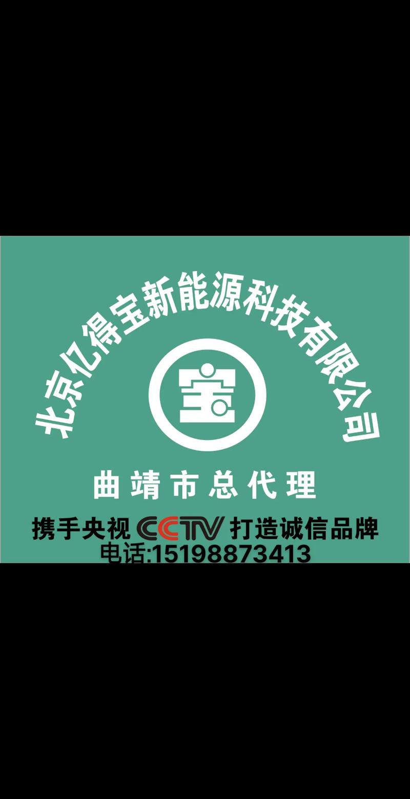 亿万消除截图