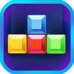 方块消除世界截图