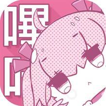 picacomic哔咔漫画最新版图标