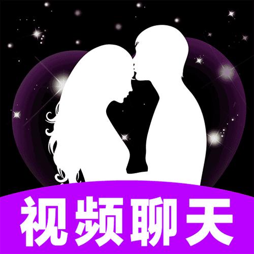 波聊视频聊天交友截图