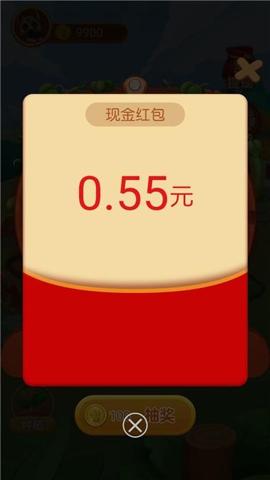 赚赚农场红包版  v1.3.0截图