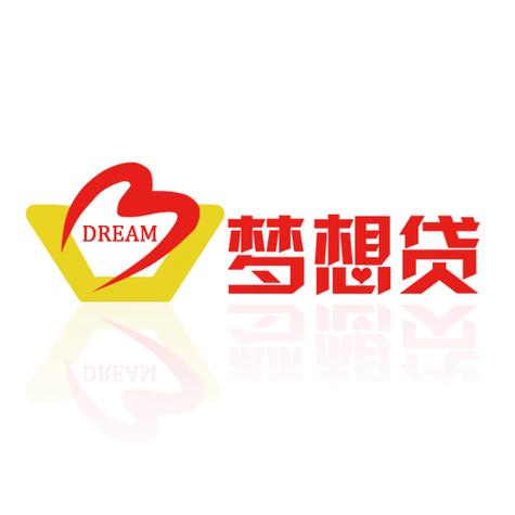 梦想贷截图