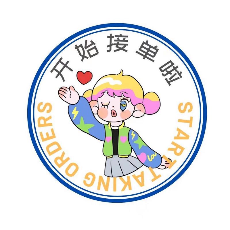 甜甜试接单平台截图