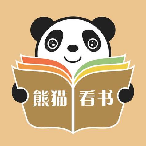 91熊猫看书免费版截图