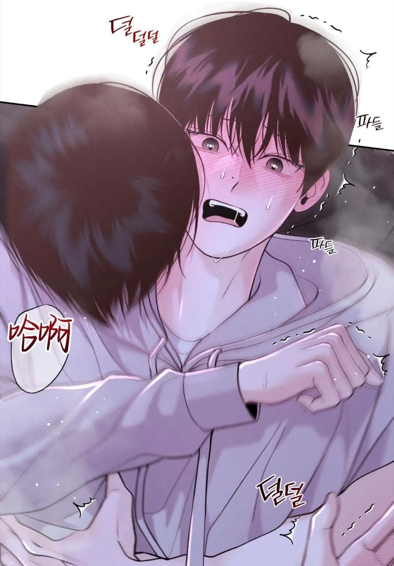 亏亏漫画韩漫截图