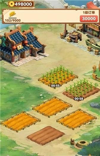 风华百景镇官方最新版